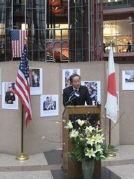 japanese embassy chicago